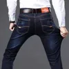 Men's Jeans Summer Fashion Brand Clothing Slim Men Business Casual Jeans 2023 Man Oversize Denim Pants Trousers Baggy Stretch Jeans Autumn 240423