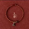 Charm Bracelets Braided Leather Bracelet For Woman Heart Lucky Christmas Cinnabar Transport Beads Present Jewelry Valentine Day Gift
