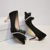 Dress Shoes Ladies High Heels Female Bridal Satin Stiletto Solid Color Non Slip Increase Women Pumps For Wedding