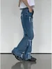 Jeans féminins hauts hautes printemps long pantalon femme rétro de mode rétro arc coréen de style coréen pantalon pantalon plissé de la jambe large