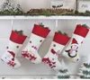 Christmas Stocking Candy Bag Creative Santa Claus Bags Cute Cartoon Snowman Elk Toy Xmas Tree Decoration3640999