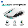 MICE HE M7 GAMING GAMOUSE GAMER MAISE WIRESS PC GAMER RVB RAB Backlit 16000 DPI PMW3325 PMW3335 Programmable Rechargeable