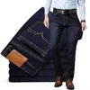 Mäns jeans sommar modemärke kläder smala män affärer casual jeans 2023 man överdimensionerad denim byxor byxor baggy stretch jeans hösten 240423