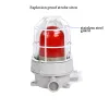 Accessoires 1PCS Explosion Proof Sound and Light Alarm 220V Fire Alarm Siren 24V strobe sirène LED plus fort en haut-parleur avec titulaire