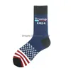 Party Favor Trump 2024 Chaussettes Make America à nouveau laisse aller Brandon Stockings for Adts Women Men Cotton Sports Drop Livilt Home Garden Dhlil