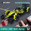 Автомобили KF25 Формула Racing Car 2,4 г трюки Drift Car 360 ° Roll Light Cary RC Cars для взрослых и детей с дистанционным управлением подарки для автомобильных игрушек