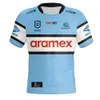 Jersey Assault Sharks, Doghead Bulls, Home And Away Olive Training Kit, Rugby
