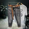 Sweatpants Automne 2022 Fashion Guy broderie Slim Jeans Joker's Men's Casual Stretch Wash Streetwear Denim Man Free Waist Belt Cowboy Jeans