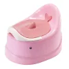 Camicie Nuova pentola per bambini BABY BABY WC Girl Toilet Bowl Bowl POTS BABY Potty WC ALEMENT ALL'ALCARENT