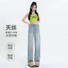 Jeans Womens Summer Thin 2024 Ny liten Tall midja rak ben Casual Wide Leg Pants