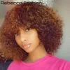 Wigs Natural Jerry Curly Wig With Bangs Human Hair Wigs Black Women Short Colored Burgundy Brown Glueless Brazilian Remy Hair