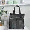 Kosmetische Taschen Mesh Bag tragbare Toiletten -Schönheitspray -Hülle große Kapazität Bad Wäsche Reißverschluss Make -up -Organisator Reise Reise