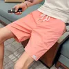 Men's Shorts Home Board With Ice Male Short Pants Roll Up Beach Quick Dry White Streetwear Small Size Novelty In