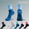 Socks Outdoor Sport Marathon All Seasons Running Crew Socks Men/Women Colorful Quick Dry Cushion Exercise Fitness Training Thin Sock