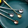 Coffee Scoops PARACITY Rose Gold 304 Stainless Steel Long Handled Spoon Ice Cream Dessert Tea Household Accessories