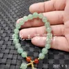 Strand Aventurine Quartz Rock Ball 8mm Grass Green Bracelet Jade