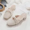 Kapcia Bow Pearl Flat Miękkie dno Peep-Toe Wominklosed TOE Połowa dla kobiet Summer Wear 2024