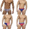 Menas de banho masculino masculino sexy na cintura baixa maiô sunga homme swim boths esportes sport praia troncos zwembroek calça