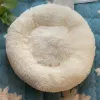 Mats Fashion new cat litter Pet litter round plush winter and summer dog mat Cat mat free shipping