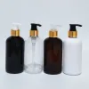 Bouteilles 20pcs 250 ml de lotion en plastique vide bouteille de savon liquide contenant de pompe dorée pour la lotion de soins personnels gel de douche emballage cosmétique