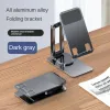 Stands Aluminium Aluminium mobiele telefoonhouder Tablet Telefoon Stand Smartphone Bracket Ondersteuning voor iPhone Xiaomi iPad Samsung -accessoires