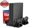 Sony PlayStation 48167302用のPS4PS4 Slimps4 Pro垂直スタンド