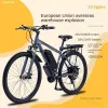 自転車akezモペット電気自転車レトロオートバイ48V高性能電気モーターサイクルアダルト自転車自転車