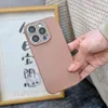 Luxe vintage litchi patroon ultradunne schokbestendige kist voor iPhone 15 plus 14 13 12 pro max slanke lens protecion harde achteromslag