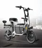 Bicycle wholesale high speed electric bicycle two wheels mobility foldable adult electric bike scooters powerful with seat