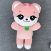 Kussen 40 cm kpop ive kersen plueshies minive kawaii gevulde poppen speelgoed cartoon kussens s voor slaapkamer bank bank kamer decor decor