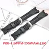 Resin Rubber Strap For Casio ProTrek PRG110 PRW1300 PAW1300 Men Sport Waterproof Replacement Band Bracelet Watch Accessories 240409