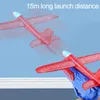 Gun Toys Children Foam Plane Launcher Toy Outdoor Catapult Gun 15m Range Airplane Shooting Roundabout Sport Toys Boy Birthday Giftl2404