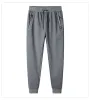 Kontroll Xiaomi YouPin Cotton Velvet Förtjockade Legging Pants Men's Winter -vindtät värme Bekväm raka Casual Sports Sweatpants