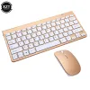 Combos 2.4g Wireless Keyboard and Mouse Mini Multimedia Keyboard Mouse Combo Défini pour ordinateur portable PC de bureau Mac ordinateur portable avec récepteur USB