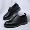 Casual Shoes Classic Leather Men's Dress Lace Up Man Oxfords Versatile Handmade Mens Sneakers Leisure Walk Formal Business