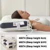 Massager Cervical Orthopedic Neck Pillow Hjälp sömn och skydda kuddhalshuset Sojabönfiber spa massagekudde för att sova