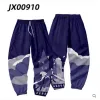 Sweatpants Sky Children of the Light 3D Joggers Pants Casual byxor Män/kvinnor harajuku hiphop Sweatpants Pantalon Homme Streetwear