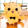 Kawaii Big Face Cat Plush Toys Cute Stuffed Animals Bow Tie Cat Pillows Lovly Smile Cat Plushies Dolls Kids Birthday Gift Decor