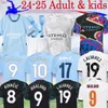 16-4XL 24 25第4ハーランドサッカージャージーマンズコバチックジョアンカンセロアルドカルドキッズキット2024都市グレリッシュデブルーニールーベンサードバーナルドマフレズフォーデンフットボールシャツ