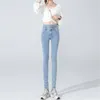 Frauen Jeans Skinny Bleistift Frauen vier Knöpfe Vintage High Taille Slim Stretch Jeanshose enge Hosen 2024
