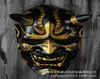 Nueva llegada samurai japón prajna malvado demonio látex hannya fiesta máscara de vestuario oni cosplay props3912184