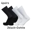 Носки 4PARES/SET AERO PURE COLOR COLORCLING SPORTS SOCKS Silicone Nonslip Pro Racing Nops Socks Summer Cool Caltines Ciclismo