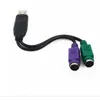 ذكر USB جديد إلى 6pin ps2 ل PS/2 تمديد الكابل y splitter محول تحويل كبل تحويل ماسح ضوئي الماوس لوحة المفاتيح لـ USB