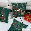Décorations de Noël Green Stam Christmas Decoration Cotton Oreadday