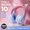 Nowy gradient kolor zestaw słuchawkowy Bluetooth Bluetooth Wireless Over-Ear Muzyka mobilna Zestaw słuchawkowy wysokiej mocy