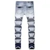 Mäns jeans 2024 Slim Ripped Elastic ljusblå små fötter denim byxor hög kvalitet lämplig för alla årstider
