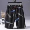 Shorts for Men Board Beach Swim Man Shor Short Pants Bermuda veloce a secco grafico a lungo grafico in sfuso Summer Pant 2024 Shin