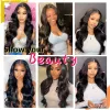 Perruques V Partie Perruque Body Wave Wigs synthétiques pour femmes 24 pouces Black Hair V Pied Wigs Clip de tête complète sans glue sans perruque sans laisser de côté