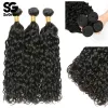 Парики водяной волны связки бразильские волосы плетения склоны глубокие кудрявые волна вода 30 -дюймовые наращивания волос для чернокожих женщин
