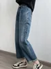 Jeans femininos de cintura alta pernas retas de pernas retas 2024 Estilo de outono LOLH
